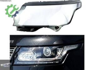 RANGE ROVER VOGUE SOL FAR CAMI SIFIR 2013-2017