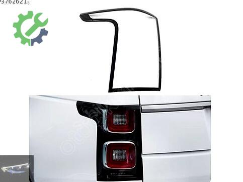 Land Rover Range Rover Stop Camı çıkma parça