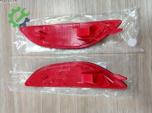Hyundai Accent Tampon Reflektörü 92405-1R000 çıkma parça