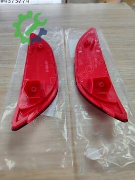 Hyundai Accent Tampon Reflektörü 92405-1R000 çıkma parça