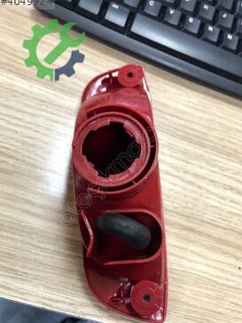 Hyundai Getz Tampon Reflektörü 92405-1C500 çıkma parça