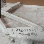 RENAULT 7702257989 MEGANE I BAGAJ KAPAK MENTEŞESİ SOL