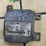 Renault Clio 2025 Motor Beyni Çıkma