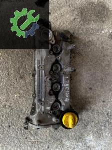 RENAULT CLİO 4 1.2 KÜLBÜTÖR KAPAĞI