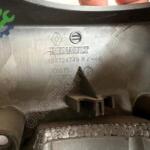 RENAULT CLİO 4 DİREKSİYON KOLON KAPAĞI ALT