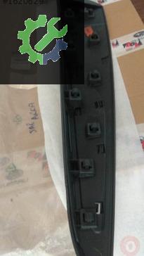 Renault Clio Kapı Çıtası 828773449R çıkma parça