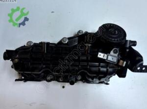RENAULT CLİO 5 KÜLBÜTÖR KAPAĞI 1.0 TCE SIFIR
