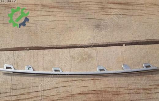 Renault R 5 Ön Panjur çıkma parça