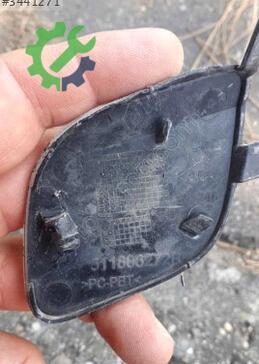 Renault R 5 Çeki Demir Kapağı çıkma parça