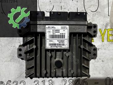 Renault Fluence Motor Beyni Çıkma Parça
