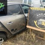 Renault Fluence Sağ Arka Kapı Hatasız Orjinal Çıkma