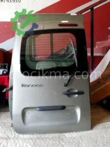 Renault Kango 3 Sol bagaj kapağı hatasız orjinal çıkma