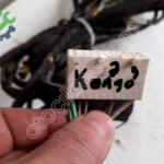 RENAULT KANGOO 3 BAGAJ KAPAĞI ELEKTRİK TESİSATI