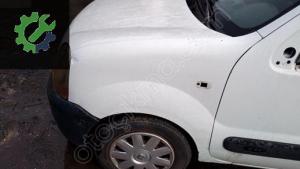 Renault Kangoo sol ön çamurluk