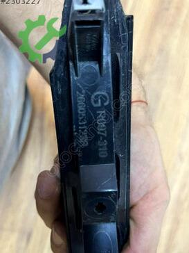 Renault Megane Gündüz Farı (DRL) 266053123R çıkma parça