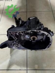 Çıkma Orijinal Şanzıman Komple Renault R 5