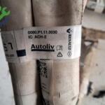 RENAULT MEGANE 4 SAĞ TAVAN AİRBAG