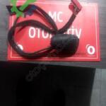 Renault Clio 2005-2012 Orijinal Çıkma Anahtar/Kumanda