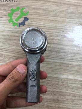 Nissan Pick-up Rot Başı 48520-3S525-555 çıkma parça