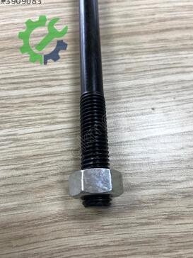 Ford Fiesta Rot Kolu 1044014 çıkma parça