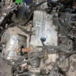 Opel Corsa Ön Silecek Mekanizması Çıkma Parça Samsun