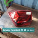 Sanyong Korandon2 19-22 sol stop