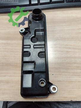 Honda Civic Otomatik Şanzıman çıkma parça