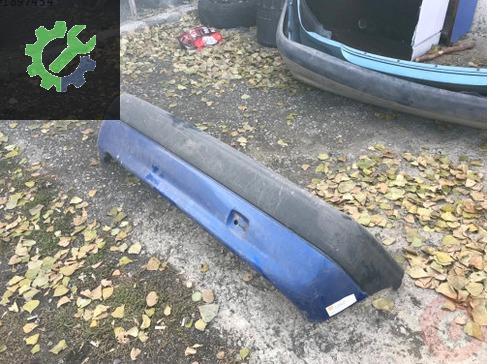 Citroen Saxo Arka Tampon çıkma parça