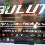 seat ateca 2016 2021 sol arka kapı çıtası 575854949