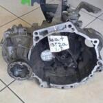 Seat Ibiza Şanzıman Komple Çıkma