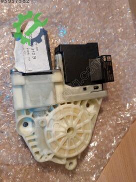 Seat Cordoba Beyin 986037 çıkma parça