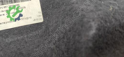 Seat Leon Bagaj 1P0867769D çıkma parça
