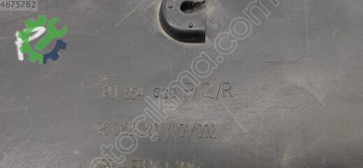 Seat Leon Bakalitler 1P0854699 çıkma parça