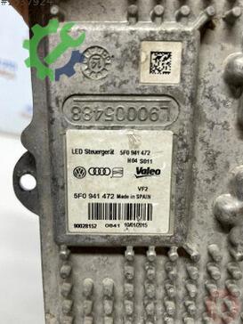 Seat Leon Far Beyni 5F0941472 çıkma parça