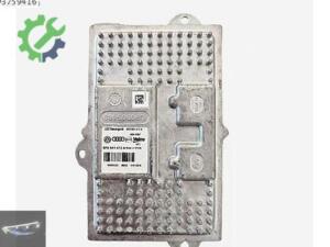 SEAT LEON FAR BEYNİ (SIFIR) 2012-2016 / 5F0941472