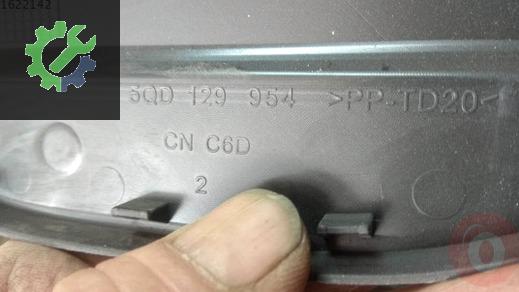Seat Leon Hava Filtresi Kutusu 5QD129954 çıkma parça
