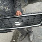 SEAT LEON Modeli İçin Ön Panjur Yedek Parça