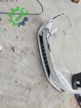 Seat Leon Ön Tampon çıkma parça