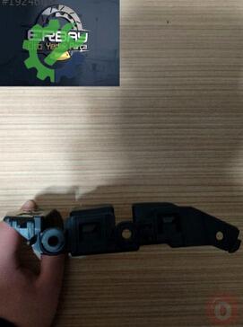Seat Leon Tampon Braketi 5F0807050A çıkma parça