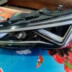 Seat Tarraco sol ön far