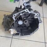 Seat Toledo Şanzıman Komple Çıkma