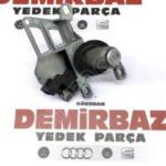 Seat Toledo 1998-2005 Bagaj Kilidi 1M5827297 Çıkma