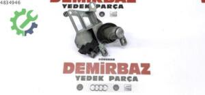Seat Toledo 1998-2005 Bagaj Kilidi 1M5827297 Çıkma