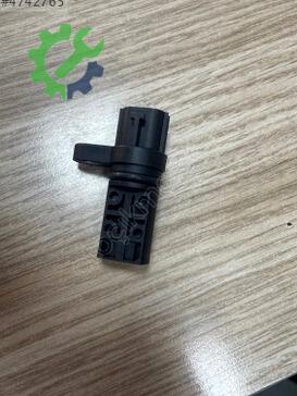Nissan Micra Krank Sensörü 23731-6J905 çıkma parça