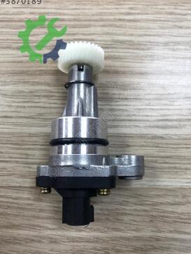 Toyota Corolla Yağmur Sensörü 83181-12020 çıkma parça