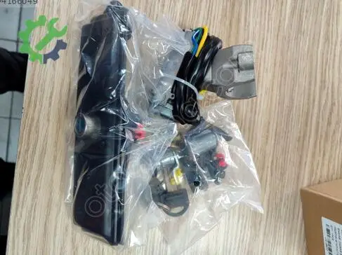 Daewoo Damas Kontak (Marş) çıkma parça