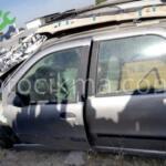 Fiat Siena Kupa çıkma parça - CİHAN OTOMOTİV YEDEK PARÇA Van