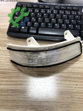Honda Civic Ayna Sinyali çıkma parça