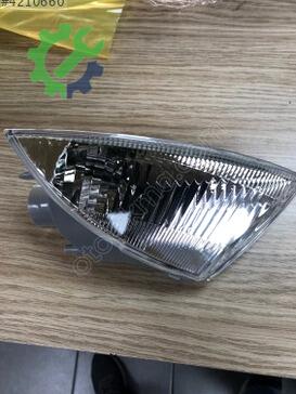 Mitsubishi Carisma Sinyal Lambası MB952158 çıkma parça