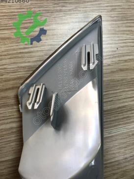 Mitsubishi Carisma Sinyal Lambası MB952158 çıkma parça